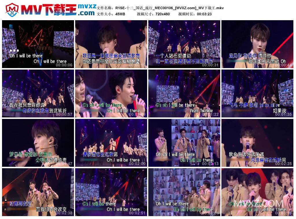 R1SE-十二_国语_流行_MEC00106